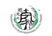 Persatuan Syukur Penyayang Penang